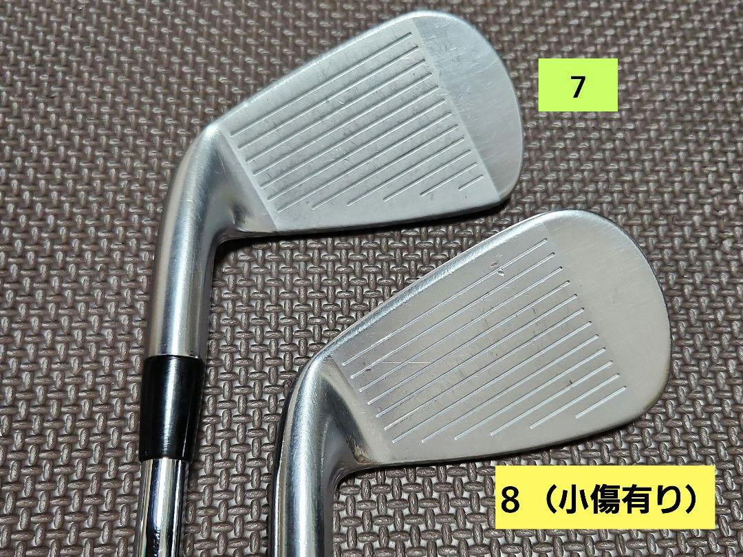 Titleist Cb Forgot712 4 Pw Iron Set Of 7 | eBay Titleist Cb Forgot712 4 Pw Iron Set Of 7 | eBay