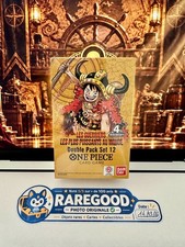 Double Pack Set OP17 [FR] One Piece - Les guerriers les plus puissants au monde