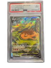 PSA 9 Charizard V SAR 211/172 Japanese VSTAR Universe Pokemon Card