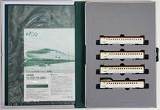 N Gauge KATO 10 2052 E8 Series Yamagata Shinkansen Tsubasa 4 Car Expansion