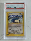 2003 POKEMON SKYRIDGE #100 SNORLAX PSA 9 MINT