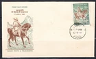 INDIA 1961 FDC CHATRAPATI SIVAJI MAHARAJ SCOTT 339 FDC FIRST DAY COVER UNUSED
