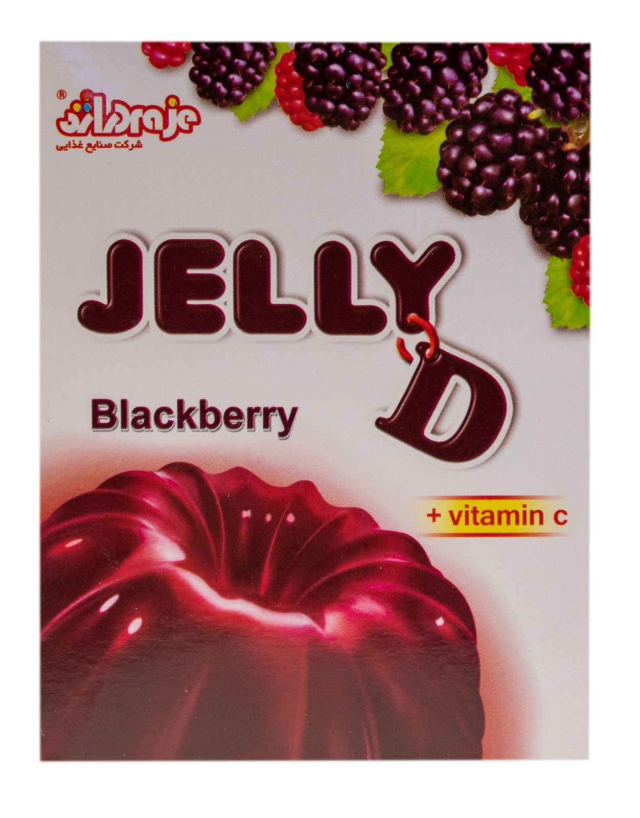 Wackelpudding Blackberry Götterspeise Brombeere Geschmack Nachtisch Dessert 100g