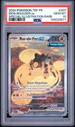 PSA 10 Roc-de-Fer ex 207/162 Pokemon EV05: Forces Temporelles - French