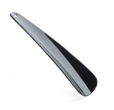 7 1/4" Shoe Horn - MADE IN THE USA - Contour Design - Lightweight but Durable