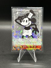 MICKEY MOUSE Weiss Schwarz Disney 100 Dds/s104-100 R Rare FOIL SP
