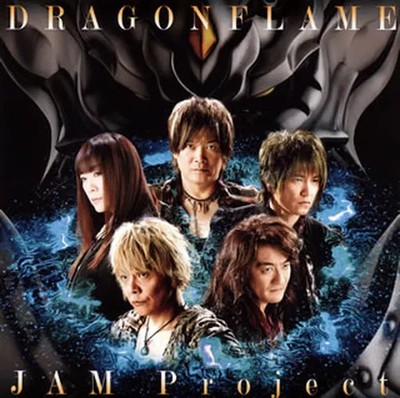 JAM Project Dragon Flame Anime CD TV Serie Zero Dragon Blood OVP Thema