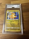 Pokémon Dragonite Holo Silver Tempest #131 AGS 9.5 Rare English 2022