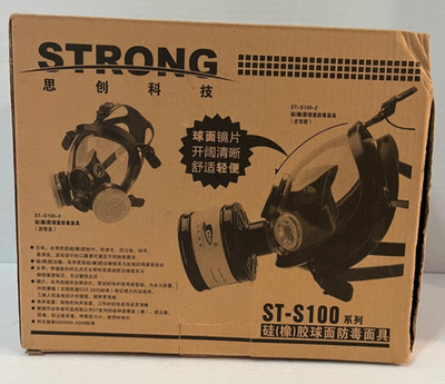 Strong ST-S100 Series Full Face Respirator Silcon Rubber 5 Point Head Harness