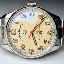 Sturmanskie Gagarin Heritage Automatic Men s ...