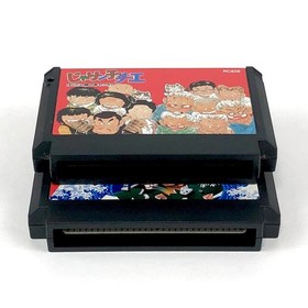 [] Famicom Jarinko Chie + Ganbare Goemon Karakuri Dochu with box theory Set of