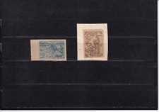 SA34g Azerbaijan 1921 Charity for Hunger Victims used stamps imperf