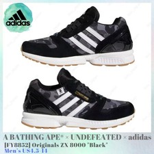 Size 8 - BAPE x Undefeated x adidas ZX 8000 A-ZX Series - Black