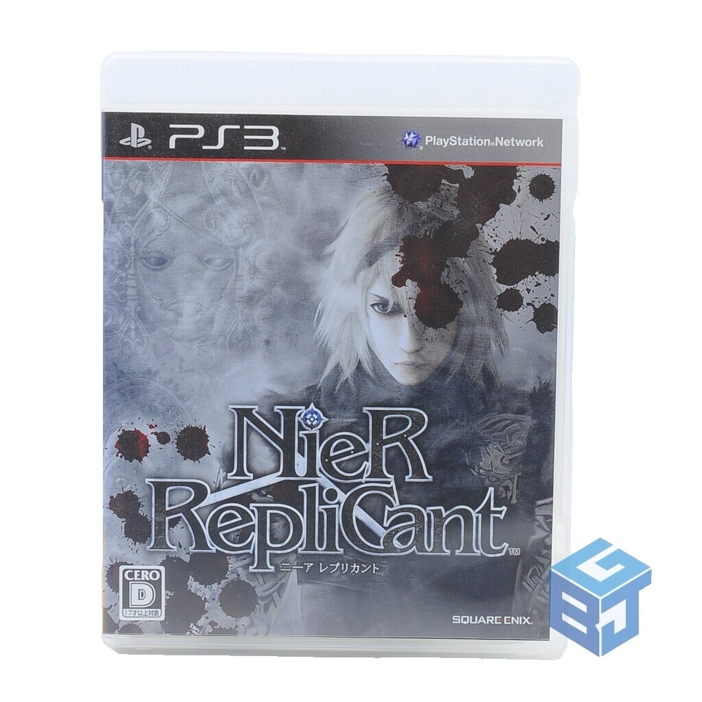 PlayStation3 - 未開封　PS3ニーア レプリカント Amazon.com: NieR Replicant [Japan Import] : Video Games