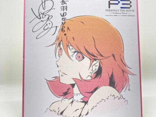 Persona 3 Yukari Japanese Movie limited Shikishi Art Card ATLUS Not for sale #3 - Picture 3 of 24