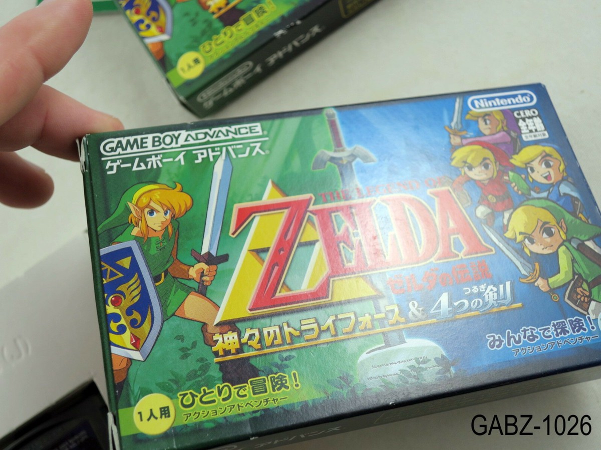 ゼルダ４本セット Complete Zelda LttP + 4 Swords Game Boy Advance Japanese