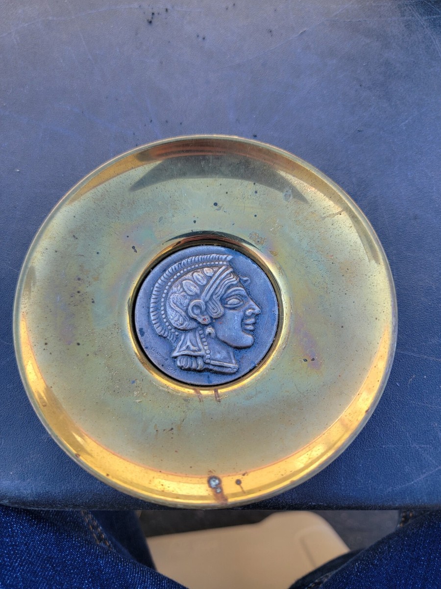 ilias LALAoUNIS ジュエリー皿、 Vintage Ilias Lalaounis Brass Art