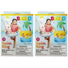 Intex Multicolored Vinyl Inflatable Llama Animal Ring Pool Float Lot of 2