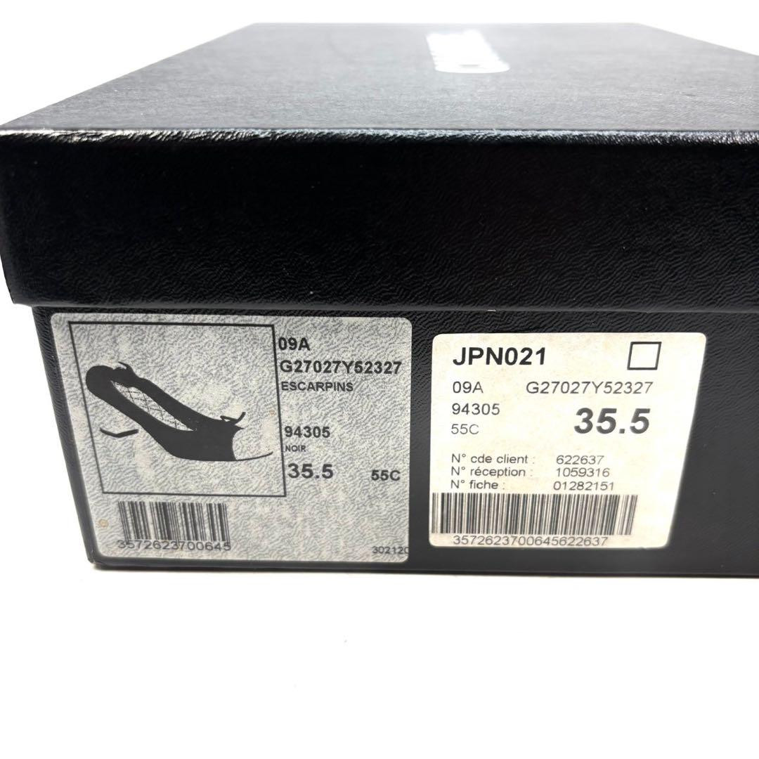 Chanel Pumps Heels Black With Coco Mark Size 35.5 US About5.5 For Women thumbnail 20