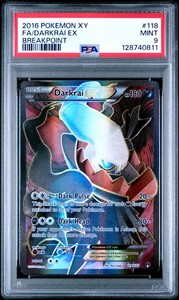ultra ball pokemon card price POKÉMON CARD GAME sv1S 107/078 UR Nest Ball main image 0