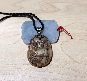 Antique Serpentine Ox with Coin- Lotus- Pendant- Amulet- Charm.