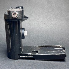 Bronica ETR Speed Grip-E