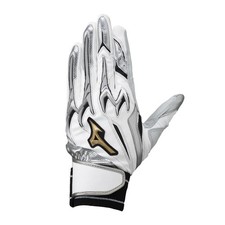Same-Day Shipping Available. Mizuno Pro Dual Tension Silicone Power Arc Di Base_
