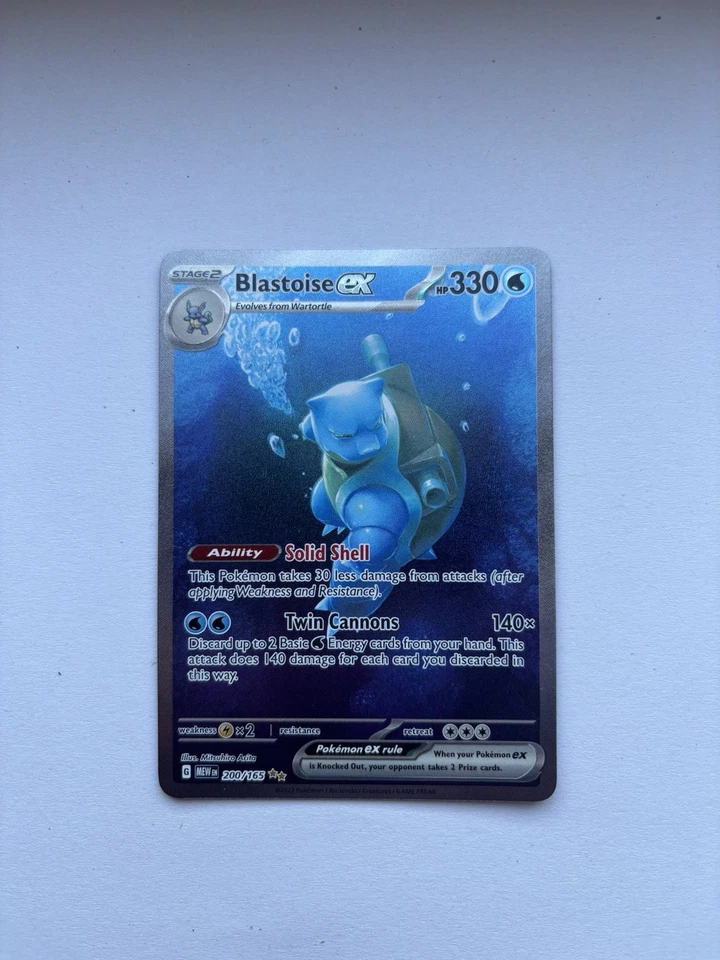 Blastoise ex, Foto 2 von 3