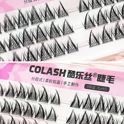 Press on Self Adhesive Cluster Lashes DIY Eyelash Extension - Picture 4 of 7