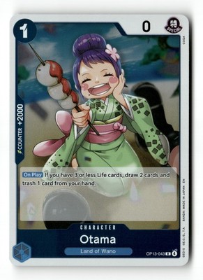 Otama OP13-043 R Carrying On His Will NM Holo | eBay