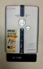 Sony WM-EX651 ▷ Walkman.land