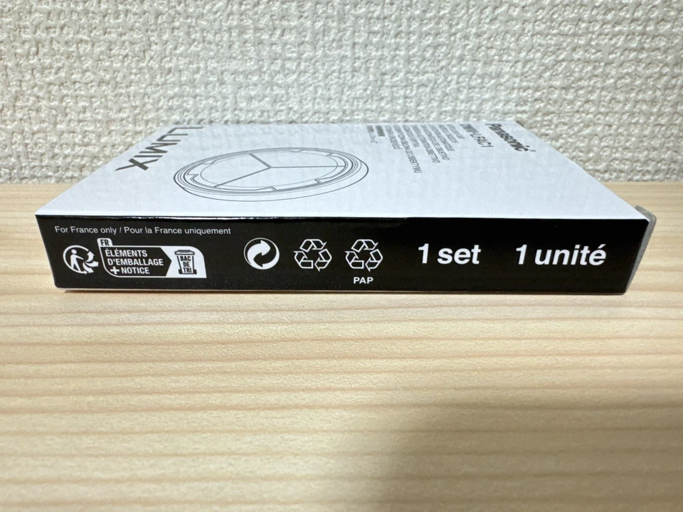 Panasonic DMW-LFAC1-K Automatic Open & Close Cap Black for LUMIX DMC-LX100 NEW - Image 4 of 4