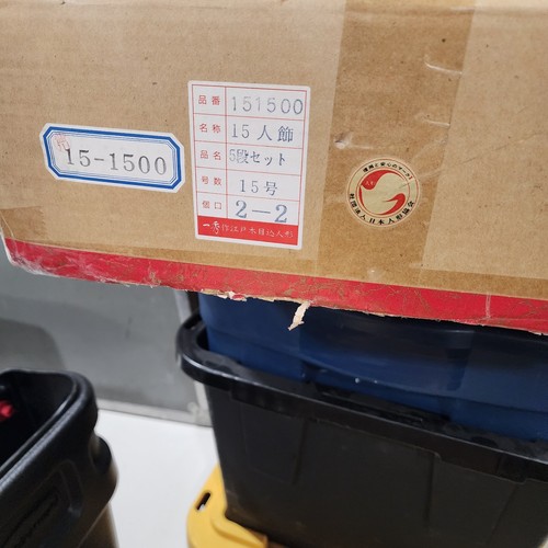 Hina Matsuri Dolls Japanese Girls Day 15 Puppe 5 Stufen Ishuu Kimura Edo Kimekomi - Bild 17 von 20