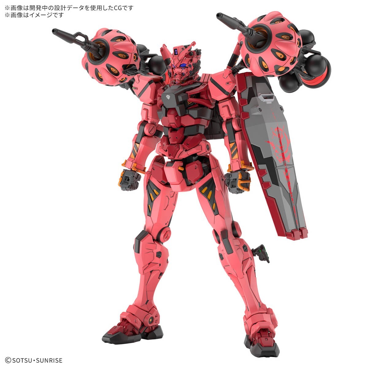 HG 1/144 gMS-a RED GUNDAM 2個セット HG 1/144 Red Gundam Mobile Suit Gundam GQuuuuuuX BANDAI | eBay