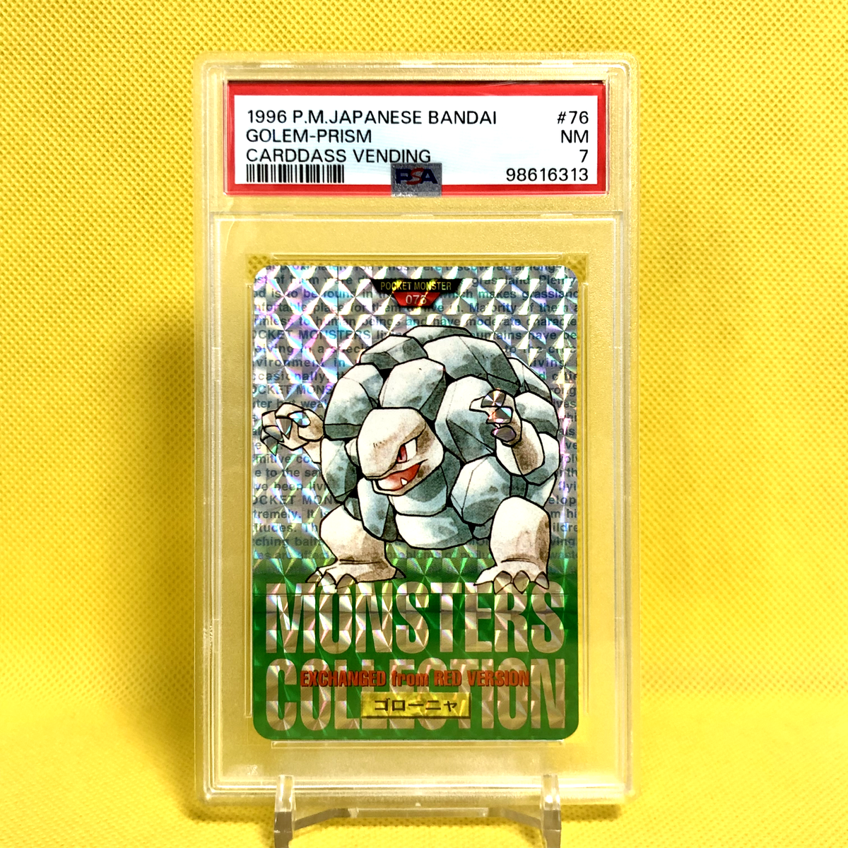 Pokemon Card Japanese【Golem】PSA7 No.076 Holo Prism Carddass Vending Green  Bandai