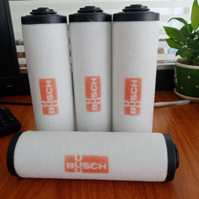 Vacuum Pump Exhaust Filter P/N 0532140157 Busch For RA0063 RA0100