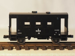 n gauge ebay