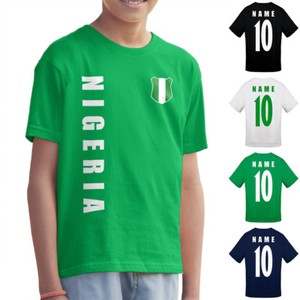 Get Nigeria Trikot Wm 2018 Background
