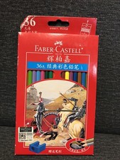 Faber-Castell Coloring Pencils Box of 36 NOS