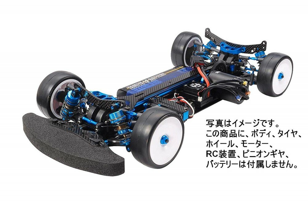 1 10 scale rc car chassis