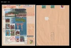 Tourism,World Heritage,History,Horse,Temple,Japan 2001 REG FDC,Cover,Lion