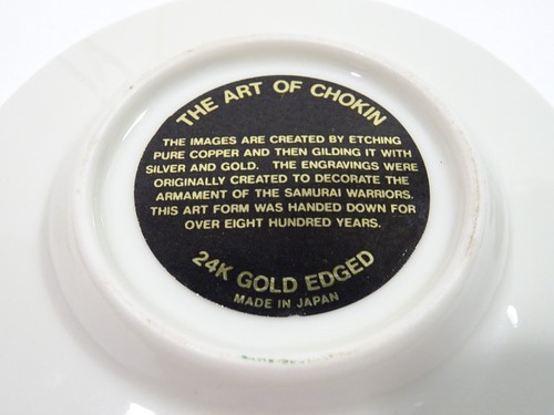 THE ART OF CHOKIN 24 K GOLD AND SILVER JAPAN ASSIETTE CERAMIQUE DECORATIVE PLATE - Picture 7 of 11