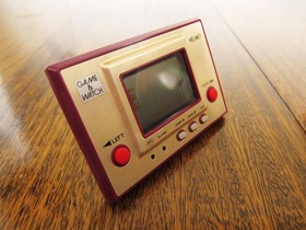 NINTENDO Helmet Game and Watch (CN-07) in Excellent Condition
