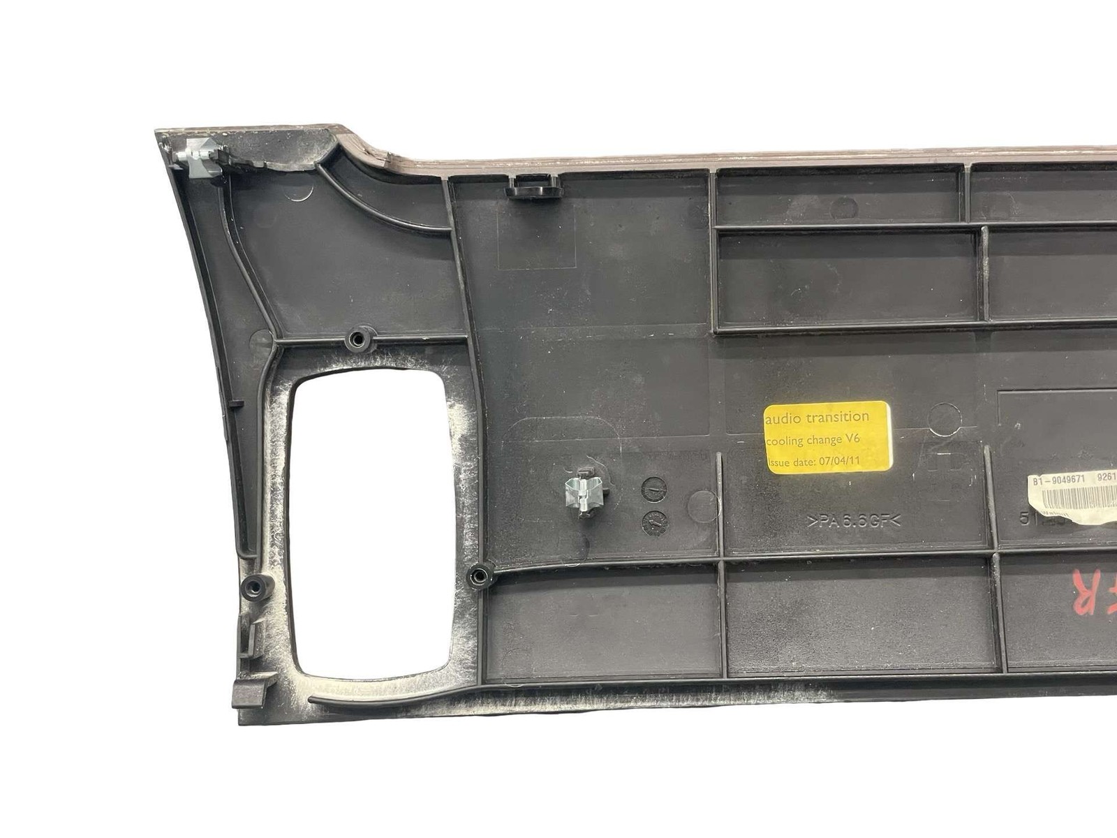 Rolls-Royce Ghost 2010-2014 Front Right Dashboard trim panel P/N 51459165586