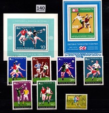 + ROMANIA - MNH - SPORTS - SOCCER - GERMANY 1974