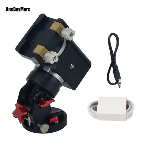 JUWEI 14 Harmonic Equatorial Mount 8KG Load for Astronomical Telescope Accessory - Picture 2 of 9