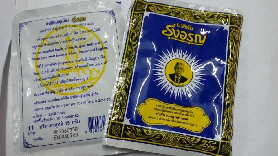 Pasta de dientes 5 x 15 g RUNG ARUN pulido tailandés cuidado herbal fresco Foto 3 de 3
