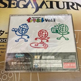 Internet Vol. 1 Sega Saturn Japanese version 28a