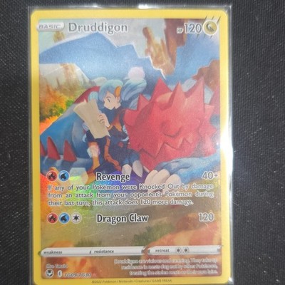 Druddigon TG09/TG30 Ultra Rare Holo - Silver Tempest TG - English