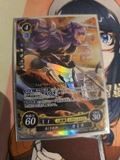 Fire Emblem Cipher Camilla  B02-058SR